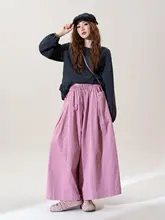 スカートパンツ レディース ピンク ハイウエスト ゴムウエスト 落ち感 ルーズ アンクル丈 カジュアル 秋