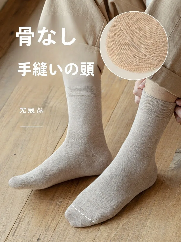 足が汗をかくとどうなる？中筒ソックス1本で解決できる本当の対策とは？
