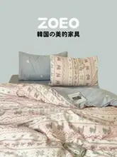 可愛いフェア島デザインのダブルサイドカバーとシーツの四点セット【コットン製・小猫柄・ベッドリネン】（セットアップ対応）