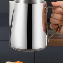 ミルクピッチャー ラテアートピッチャー ステンレス オレンジ カフェラテ ホームカフェ バリスタ 「JOJO'S」