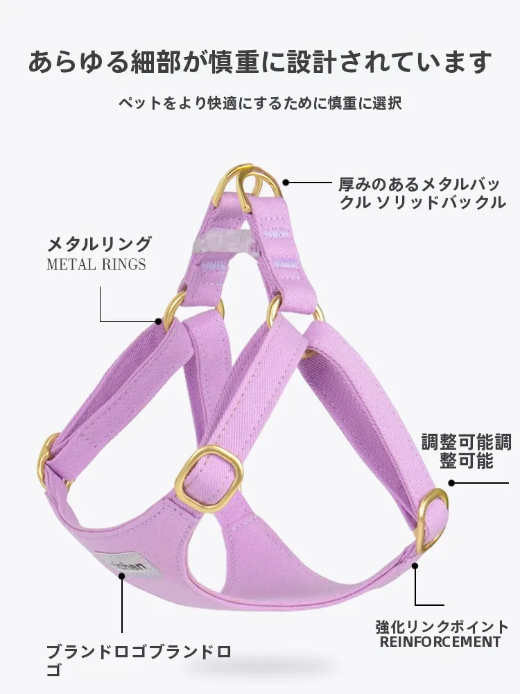 猫飼いが買ってよかったもの・悪かったもの正直に言う：調整可能なハーネス付きリードの実態