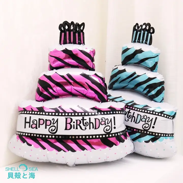 バルーンケーキアルミ製 バースデーパーティー装飾セット【子供用・成人用・カートゥーンデザイン】