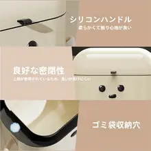 キッチン用 壁掛けゴミ箱【カバー付き・ひざを曲げずに使用可能・おしゃれデザイン】
