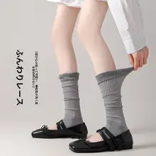 春夏用 薄手足首ソックス【花柄・つま先露出・女性用】