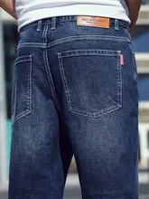 デニムパンツ メンズ ストレート ストレッチ  ビジネスカジュアル 着回し ブルー 秋冬