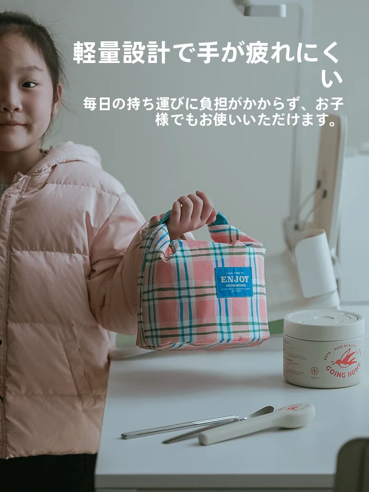 保冷ポーチミニは本当に通勤に使えるの？リアルな使い方と選び方を徹底解説