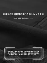 速乾パンツ 男性 ハイキング 登山 軽量 高い弾力