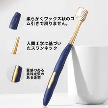 ダブルクリーン やわらかく包み込む柔らかい毛 ブラシ 6本