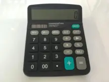 12桁ソーラー電卓【オフィス用・コンパクトサイズ】