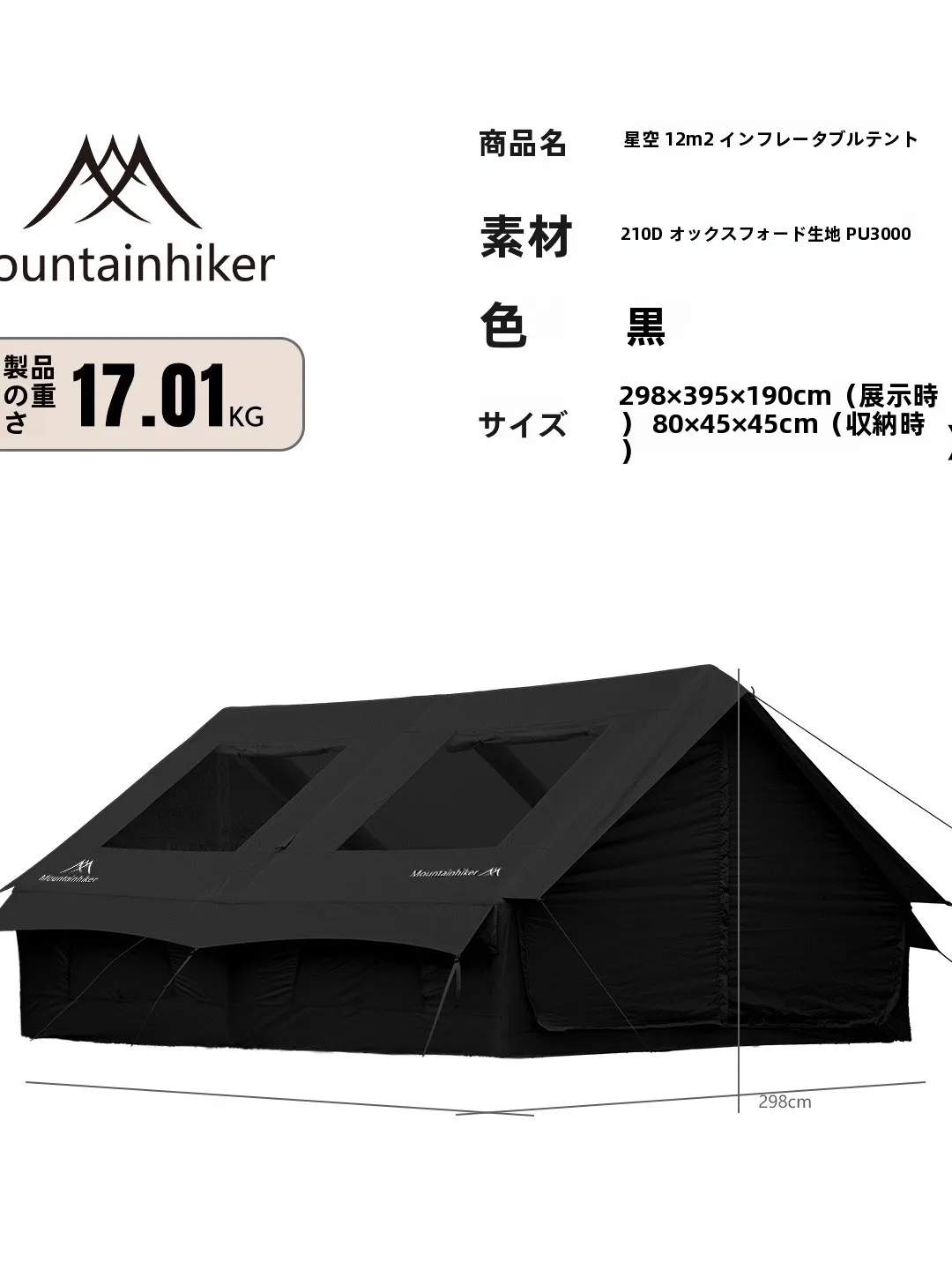 節約できるファミ  リーキャンプ道具は、本当に安いものから始めるべき？