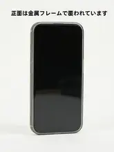 Magsafe対応iPhone15用マットソフトケース【13/14/15 Pro・薄型・シリコン・全包型】