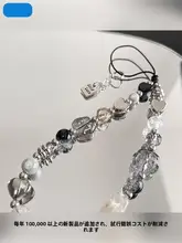 ugp スマートフォン用チェーンストラップ【パール＆クリスタルデザイン・高級感あるディテール・手首にかけるタイプ】