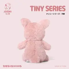 ぬいぐるみ 抱き枕 キッズ 女の子 子豚  もふもふ 可愛い 誕生日プレゼント