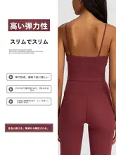 スポーツキャミソール【防震・透湿・速乾・ヨガ用】