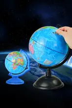 子供用貯金箱【デザイン地球儀・落下防止・大容量・取り出し可能】