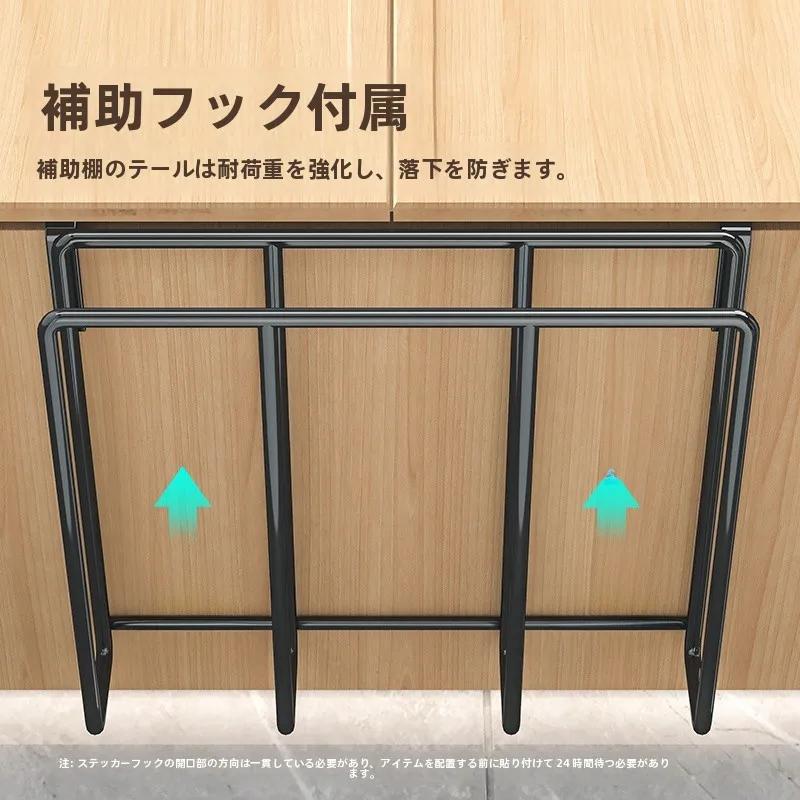 キッチン棚後付けで  悩むあなたへ：収納の「無理」を解く、シンプルで実用的なまな板ラックとは？