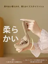 夏用ビーチサンダル【フラットデザイン・華やかなビジュアル・女性用】