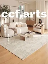 現代的なデザインの洗えるラグ【無ホルムアルデヒド・猫の引っかき防止・リビング・寝室用】