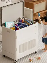 子供用おもちゃ収納ボックス【フタ付き・大容量・ぬいぐるみ用・整理整頓に最適】