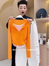 トレンドカラーの長袖Tシャツ【ゆったりシルエット・ウエストシェイプ・春用】（セットアップ対応）