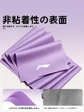 ヨガチューブ トレーニングチューブ レジスタンスバンド 伸縮性 フィットネス 筋トレ ストレッチ ユニセックス