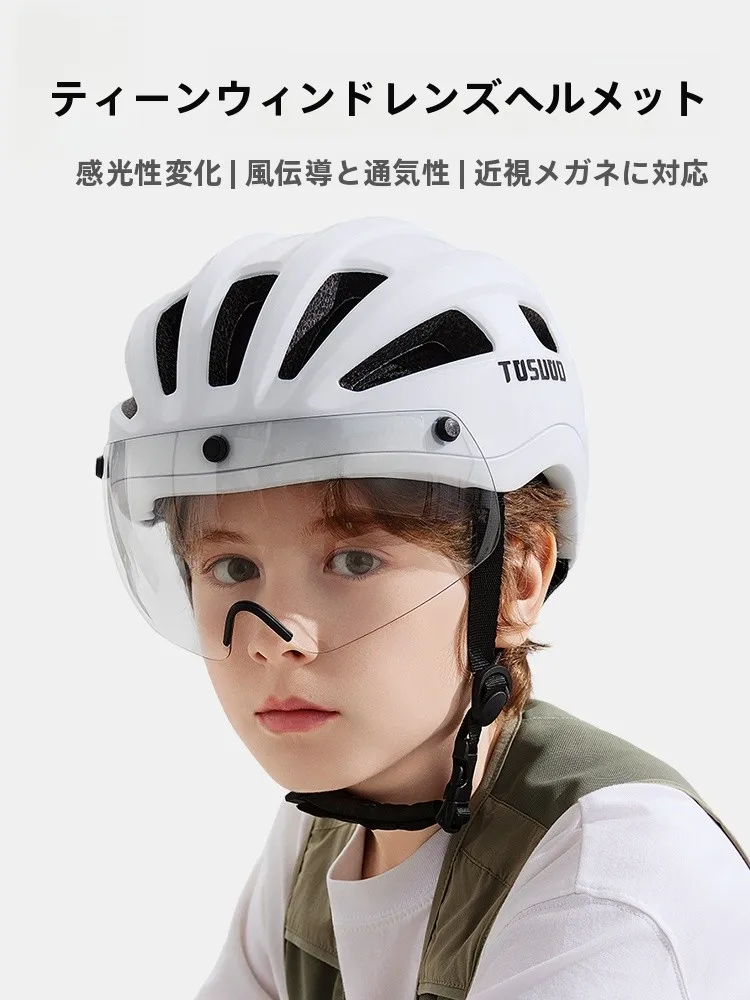 ヘルメット キッズ おすすめ5選：通気性・保護機能・デザインまで徹底比較