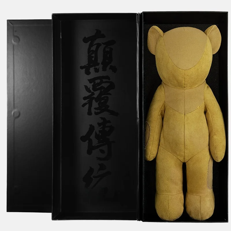 可愛い抱っこ熊のぬいぐるみAWC192A-03：9ヶ月おもちゃとしての実用性とデザインのバランス