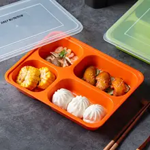 電子レンジ対応PP製仕切り付き弁当箱【学生用・コンパクトデザイン】
