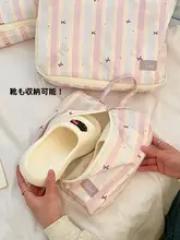 トラベルオーガナイザー スーツケース用 仕分けバッグ 服 靴 下着 収納 整理 旅行 出張 コンパクト