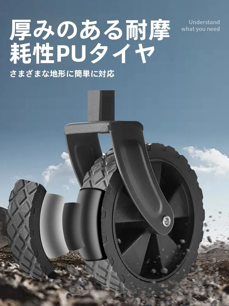 Urbanwave 折りたたみ式軽量ショッピングカート：キャンプや家庭での多用途活用を実現