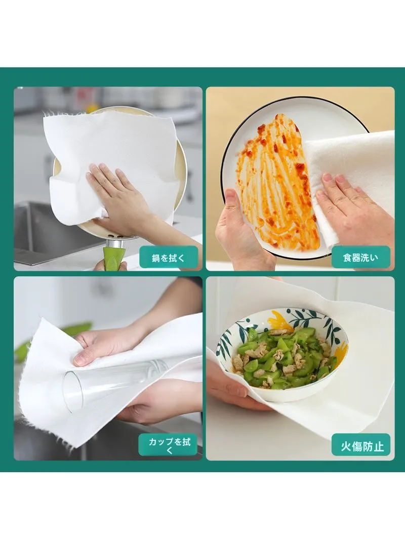 竹繊維マルチクロス：家庭用品安いの実際の価格と使用シーン