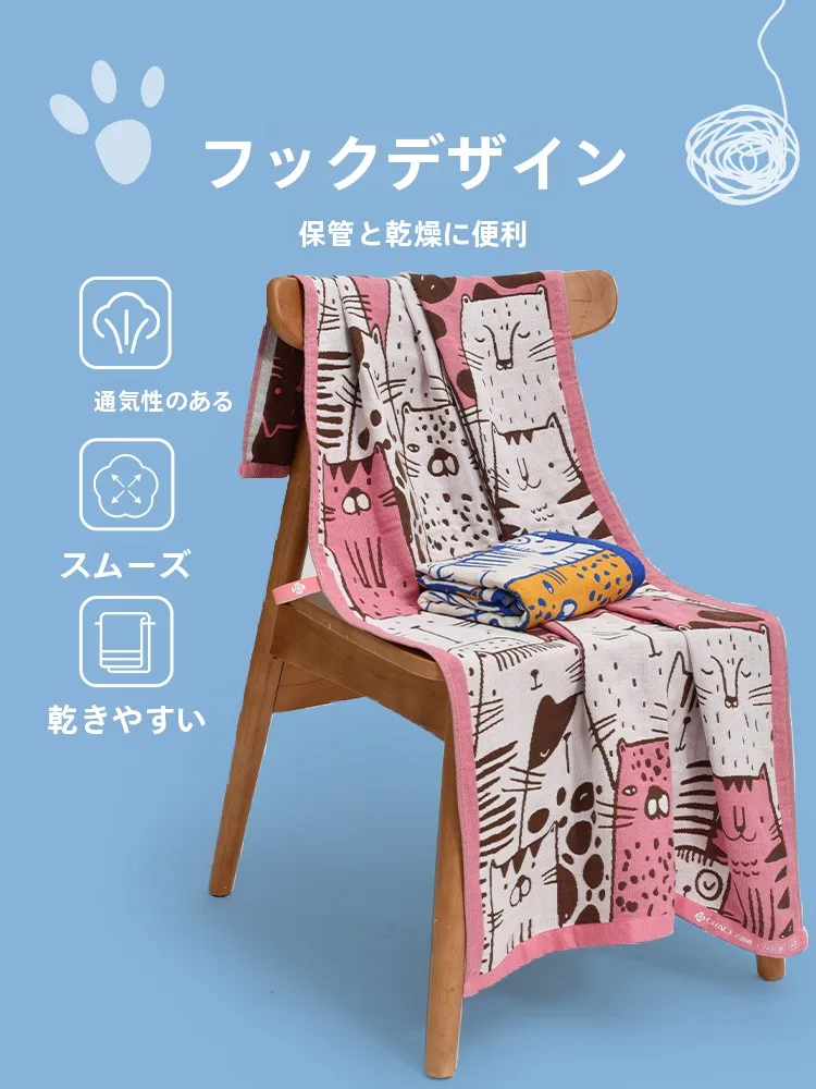 大判バスタオルのサイズは120cmがベスト？実際の使い勝手を体感した結果