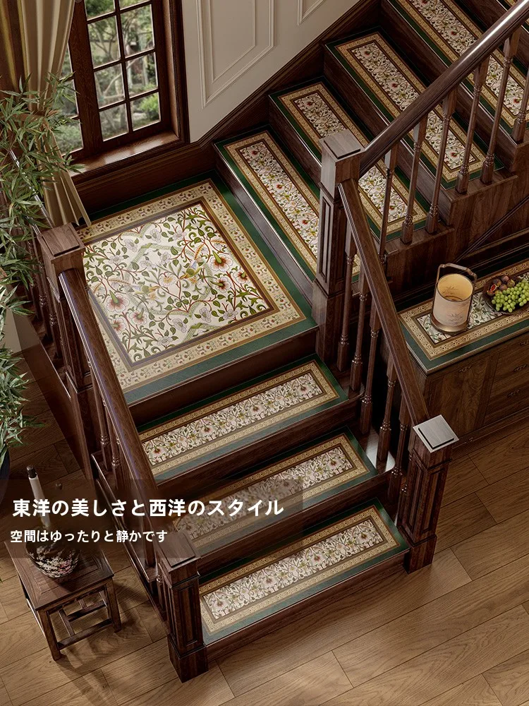 滑りにくいクッションフロアの選び方：范居態度の高級階段ステップマットが解決する実際の課題