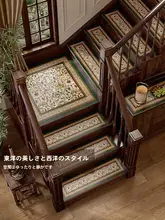 高級階段ステップマット【防滑・吸水・洗濯不要・カット可能・静音効果】