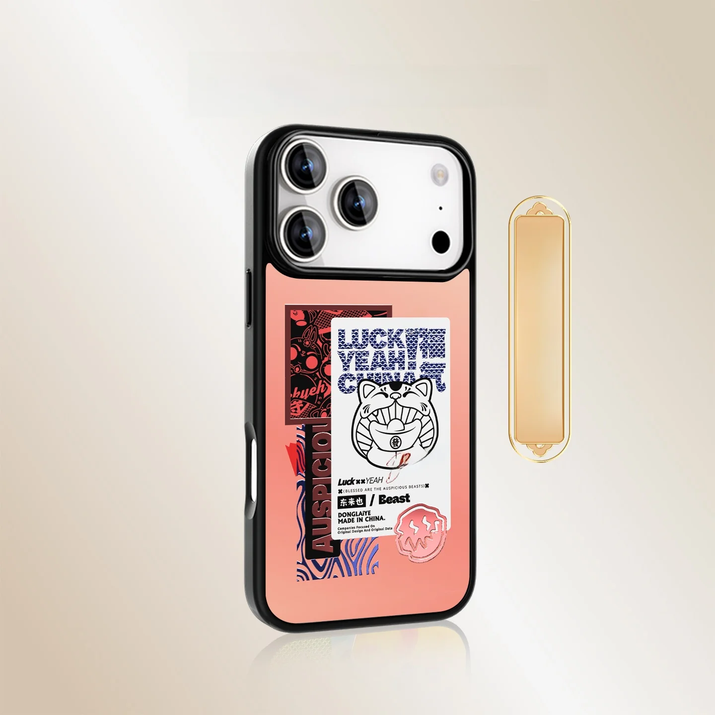 金色の幸運をもたらすスマートフォンケース【マグネット式・iPhone対応・カップル用】