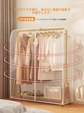 衣類保護カバー【透明・吊り下げ式・全封閉タイプ】