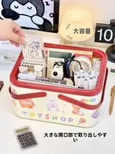 かわいい手提げ収納ボックス【学生寮・オフィス用・文房具整理】