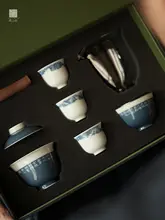 景德鎮手描きの茶器セット【ギフトボックス付き・家庭用】（セットアップ対応）
