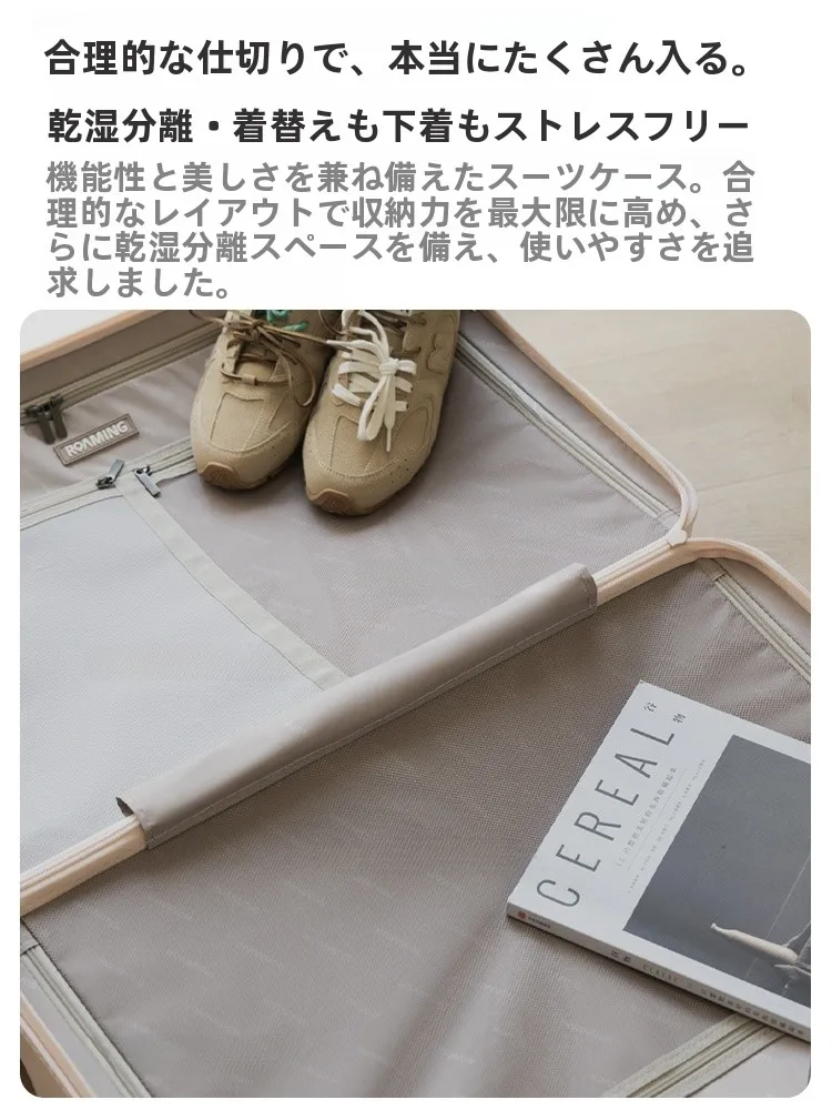 高性能スーツケース20リットルサイズ：2泊3日旅行に最適な収納性能と軽量設計の実態