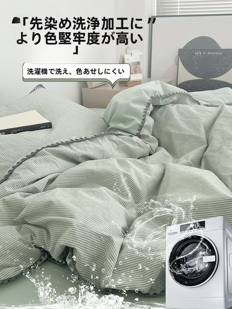 カビが落ちないシーツは、本当に存在するの？その秘密は「洗いこまれたコットン」にあり