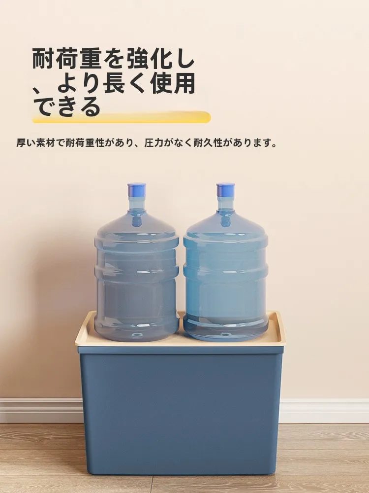 一人暮らし新生活をだけで揃えたら総額いくら？プラスチック収納ボックスの収納構造と素材特性