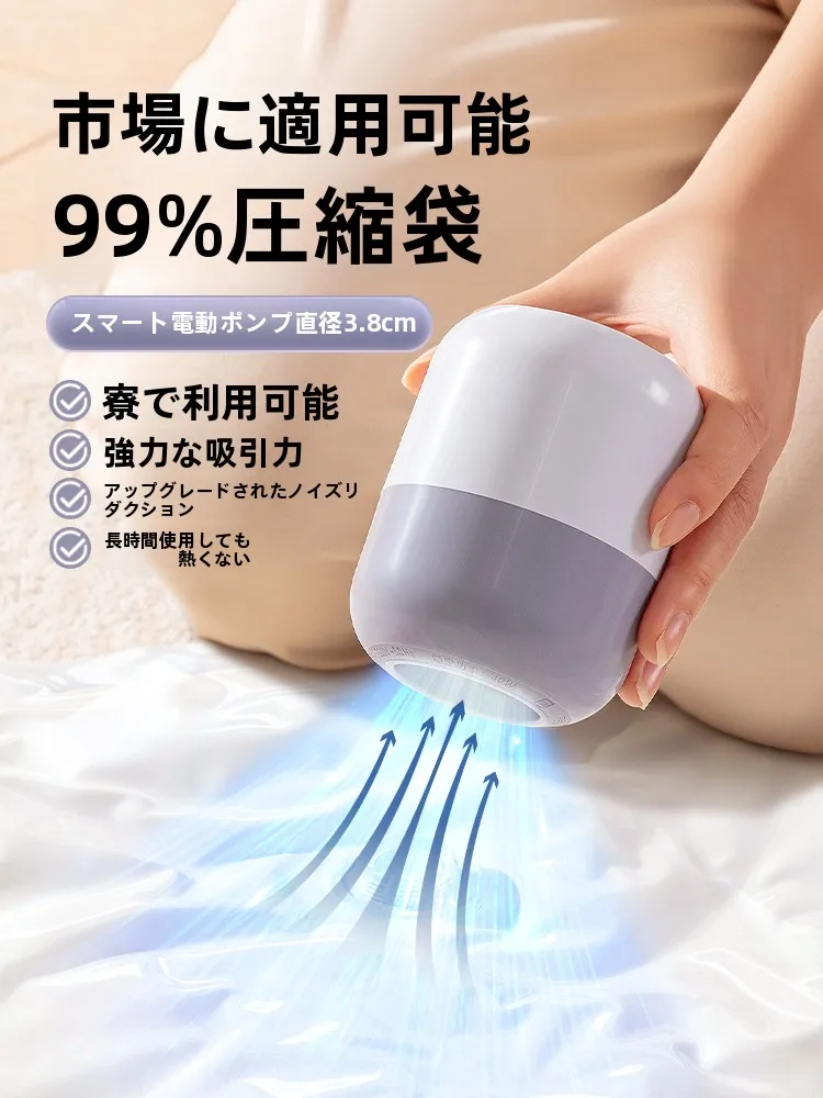 家庭で使える真空ポンプは、本当に必要なのか？