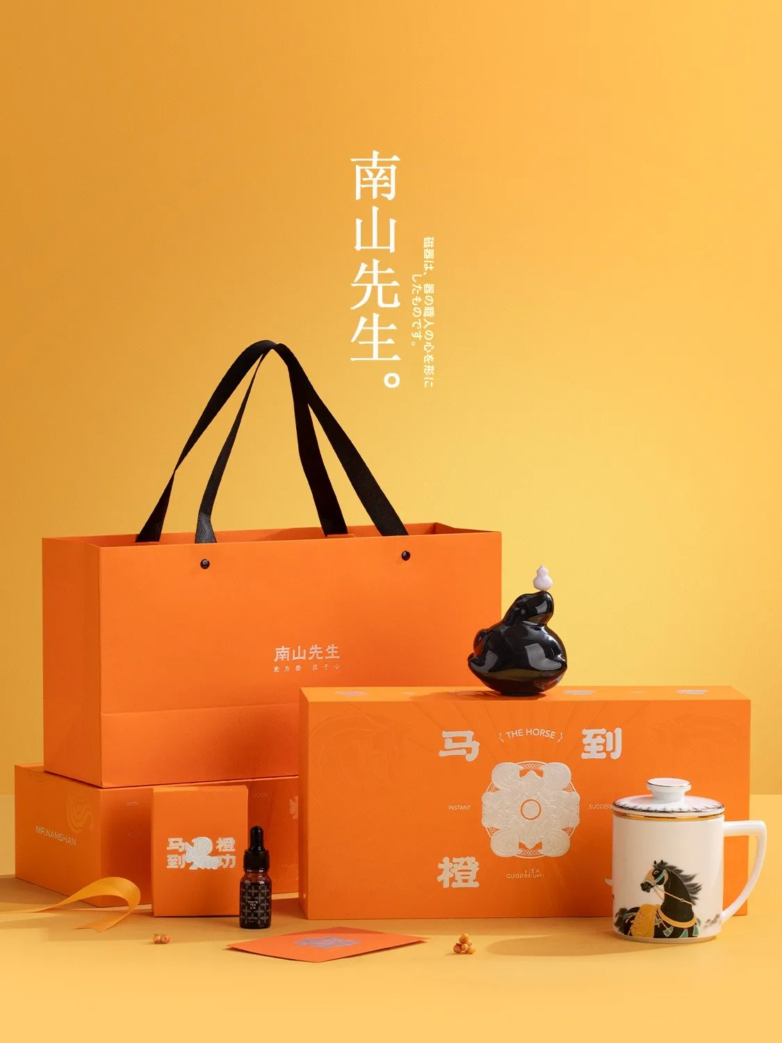 マグカップセットを買うときに迷うのは、本当に価格だけなのか？