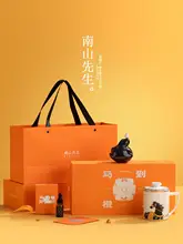 高級おしゃれな茶器セット【マグカップ・携帯用カップ・ギフトボックス付き】（セットアップ対応）