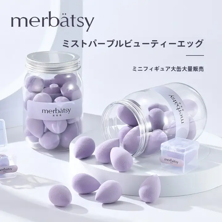 23個入り ミニメイクアップスポンジ【超柔らかい・乾湿両用・小型】