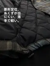 春季用 メンズチェック柄ジャケット【ブルー・ブラウン・ルーズフィット】