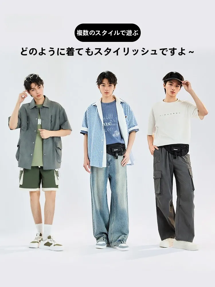 30代のストリートカジュアルに合う小白靴は？低身長でも自然に見える選び方