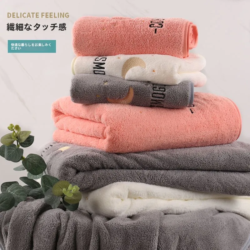 お風呂上がり フェイスタオル おすすめは？極上の柔らかさと速乾性が評価されるセットがベスト！