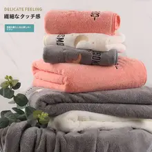 極上の柔らかさのバスバスタオルとフェイスタオル【吸水性・速乾・男女兼用】（セットアップ対応）