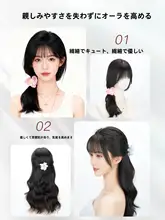 大波浪のロングカールウィッグ【人毛・透湿性・ハンドメイド】